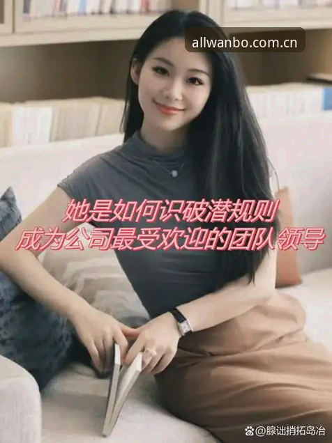 资深用户赵婷分享：万博全站官方入口常见问题与使用心得整理